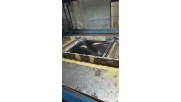 ﻿Thick-Gauge Thermoforming Process 