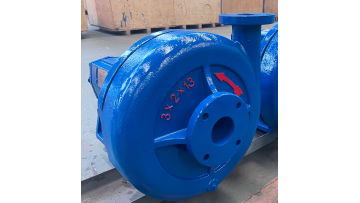 mission sand pump