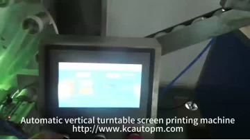 SZD-1031 Touch screen automatic screen printing machine
