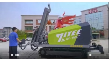100LPRO SONIC DRILLING RIG 
