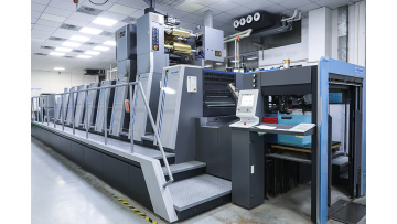 Shanghai Jiayaoxin Trading Co., Ltd Video