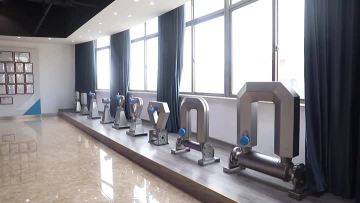 Mass Flow Meter Showroom