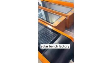 solar smart chair