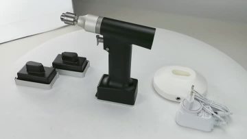 E small hollow bone drill