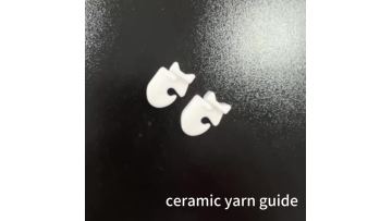 ceramic Wire guide hook
