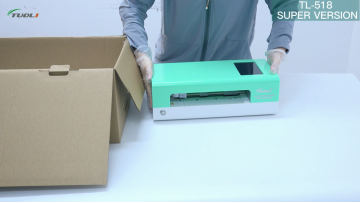 tl-518 cutting machine unboxing