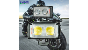 231247 Motorcycle Work Light