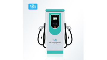 ev charging pile