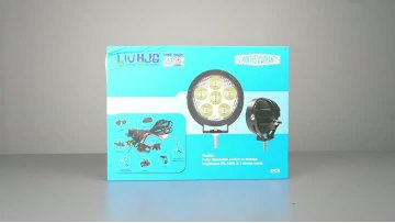 231264 Motorcycle Spotlight