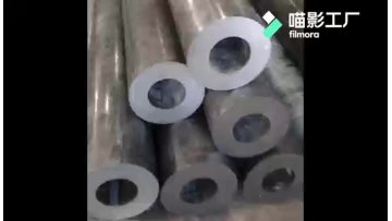Seamless Steel Pipe
