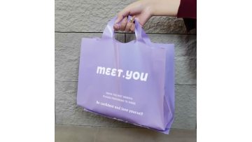 Colorful fashion shopping plastic bag