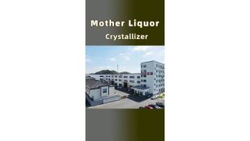 Waste liquid dryer5