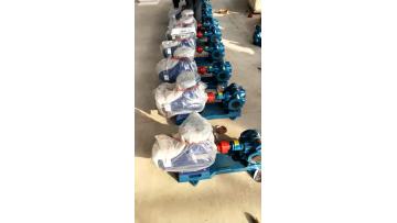High quality gear pump supplier KCB/2CY gear pump pressurized delivery pump1