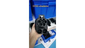 charger adapter