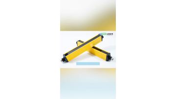 Universal Safety Light Curtain 40mm
