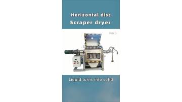 disc scraper dryer3