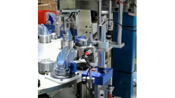 704 Production Technology of Caster Wheels