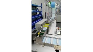 1+2 mask making machine.mp4