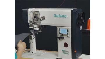 NB572AQ-01 Stepper motor computerized roller feed sewing machine with edge cutter (Single needle)
