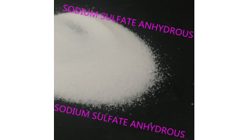 Sodium Sulphate Anhydrous