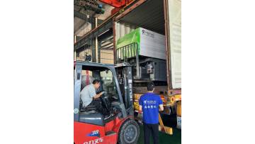 160T machine + 30KVA transformer shipped to South 
