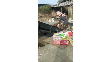 Cardboard Baler