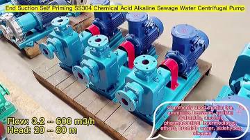 self priming pump 2
