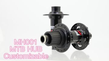 MH001 Mtb Hub 