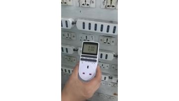Practical operation UK Plug Indoor Digital Electrical Outlet Timer Plug with Countdown Delay ON/Off Switch, 7-Day 24 Hour Programmable