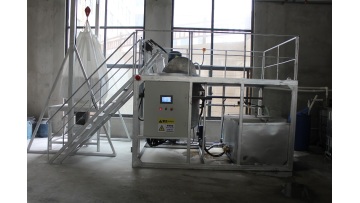 glue making machine