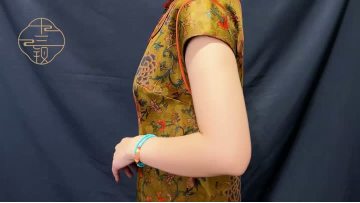 modern qipao