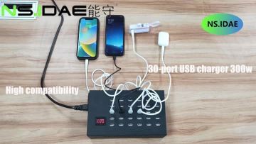 30-port USB charger 300w