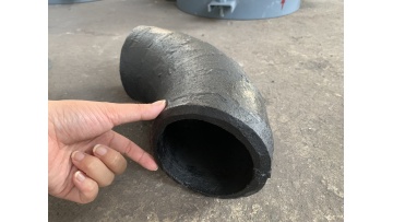 Rare Earth Alloy Wear-resistant Elbow