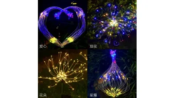 Outdoor Courtyard Garden Decoration Lawn Light Cross Border LED Solar Fireworks Light Waterproof Dandelion Ground Plug1