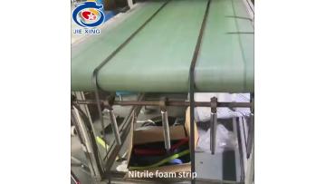 NBR foam sealing strip