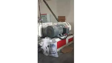 SPC floor production full line