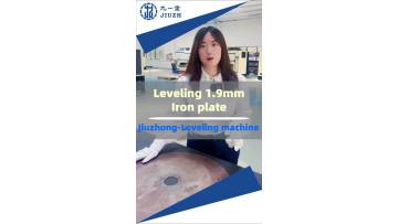 1.9mm iron plate leveling