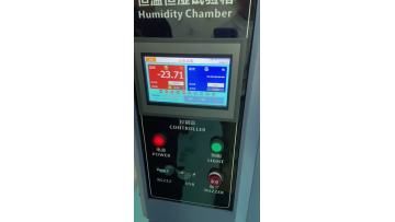 Temperature testing equipment