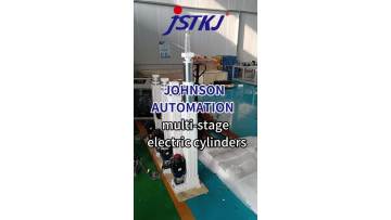 4/16YT multi-stage electric cylinders