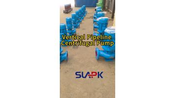 Vertical Pipeline Centrifugal Pump