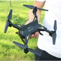 KY601g 5G WiFi Drone Remote Control FPV 4-Axis GPS Aerial Toy Foldable Aircraft Geature Photo Video RC Airplane