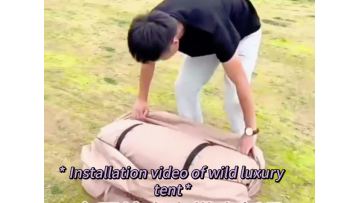 wild luxury tent