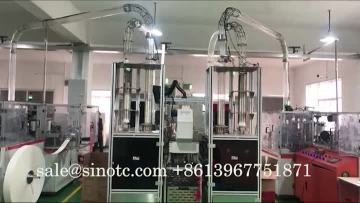 paper cup packing machine and inspection machine