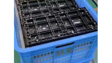 Indoor P2.5 Module.mp4