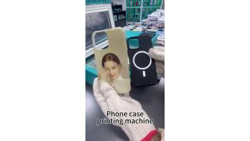phone case printing machine