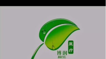 2 functions medical bed