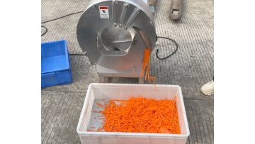 Carrot Shredding Machine Carrot Cutting Machine