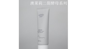 Bifida Ferment Lysate anti-aging Five-Piece Skin Care Set