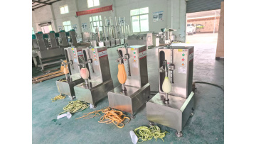 Fruit and vegetable peeling machine fruit peeling machine