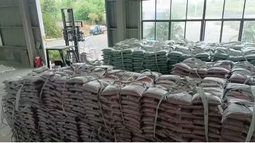 EPDM rubber granule finished goods warehouse